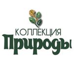 kollektsiya-prirody