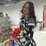 Elena Klochkova (arzhandmade) - Ярмарка Мастеров - ручная работа, handmade