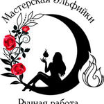 masterskayaelfiiki