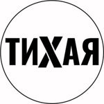 rimma-tihonova