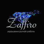 zaffiro2016