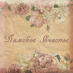 aleshina-marina