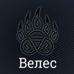 masterskaya-veles-1