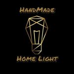Home Light HandMade - Livemaster - handmade