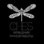 CheS - Livemaster - handmade