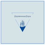 derevyannye-dary