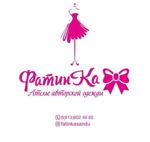 fatinkasandu