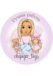 vyazanaya-vselennaya