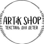 artikshop
