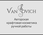 Van Sovich cosmetics - Livemaster - handmade