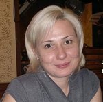 Алина