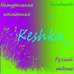 Keshka - Livemaster - handmade