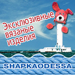 shapkaodessa