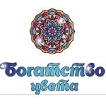 Elena (Bogatstvo tsveta) - Livemaster - handmade
