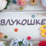 "Volshebnoe lukoshko" - Livemaster - handmade