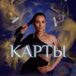 ekaterina-shirshikova