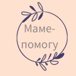 Mame-pomog - Livemaster - handmade