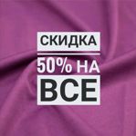 CityCraft  (gorodskoe rukodelie) - Ярмарка Мастеров - ручная работа, handmade