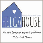 Tebieva Olga (Helgahouse) - Livemaster - handmade