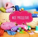 Elena Iskusnitsa - Livemaster - handmade