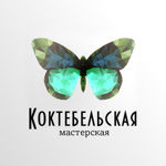 koktebel1