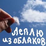 Ekaterina Beregovaya - Ярмарка Мастеров - ручная работа, handmade