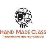 Hand Made Class (Handmadeclass) - Ярмарка Мастеров - ручная работа, handmade