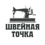 Shvejnaya tochka - Livemaster - handmade