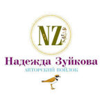 Nadezhda Zujkova avtorskij vojlok - Livemaster - handmade