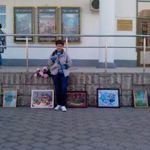 Аватар покупателя