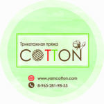 cotton-1