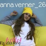 Anna Verner - Livemaster - handmade