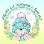 kukla-zaika-milota