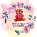 ekaterina-7l3