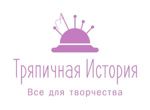 Tryapichnaya ISTORIYa - Ярмарка Мастеров - ручная работа, handmade