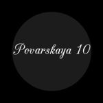 POVARSKAYA - Ярмарка Мастеров - ручная работа, handmade