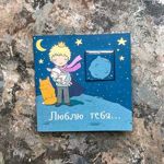 T-herb. Travyanye chai ruchnogo sbora - Ярмарка Мастеров - ручная работа, handmade
