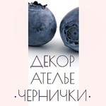 Dekor atele •Chernichki• - Livemaster - handmade