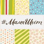 mamswork