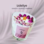 izdeliye-1