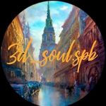 3dsoulspb
