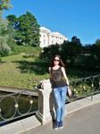 Полина