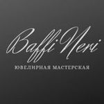 Aleksandr Chernousov (Baffi_neri) - Livemaster - handmade
