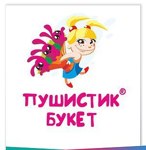Pushistik Buket. Vse dlya floristiki - Livemaster - handmade
