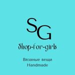 Shop-for-girls - Livemaster - handmade
