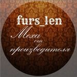 furs_len - Livemaster - handmade