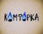 Komforka - Livemaster - handmade