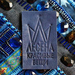 Lesena Krasivye veschi - Livemaster - handmade