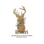 rustikus