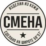 smena-izdeliya-iz-kozhi